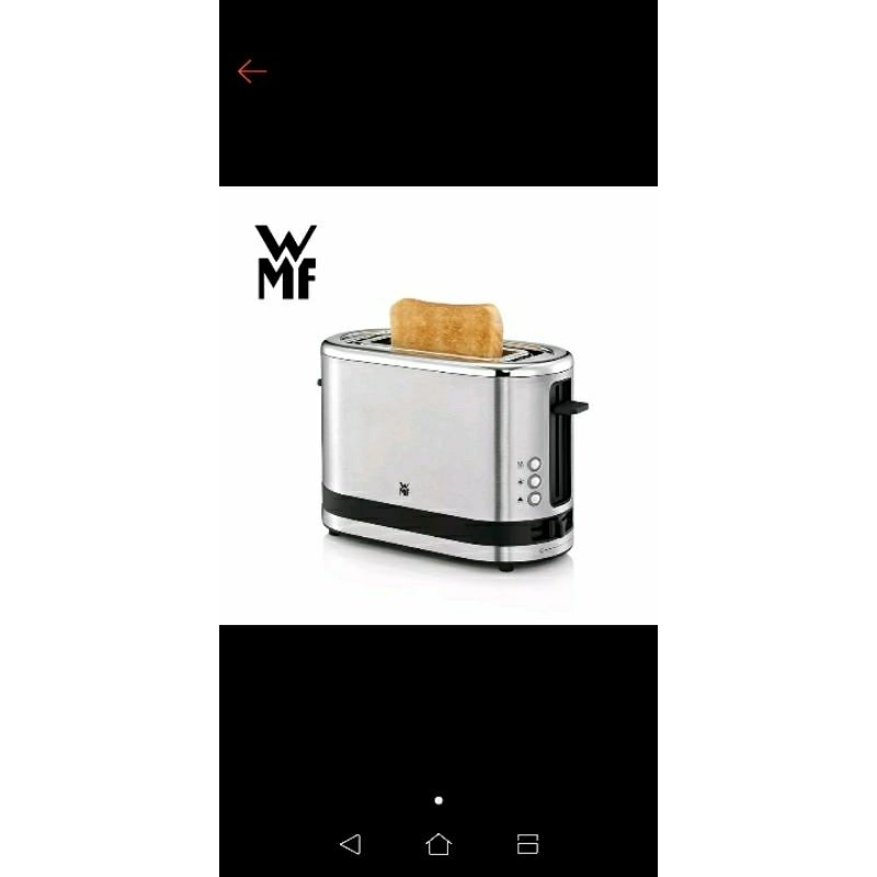 [蝦皮店到店含運]德國工藝-全新WMF烤麵包機