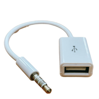 3.5公-USB母轉接線 車用音響AUX專用線 3.5mm 車用音響轉接線 音響轉換線 usb母轉接頭