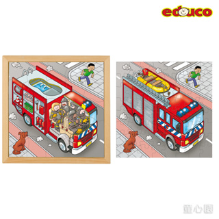 ★童心園【educo】消防車透視拼圖 消防車 木製 拼圖 精細動作 雙層拼圖 透視 幼兒園/幼稚園/托嬰/托育