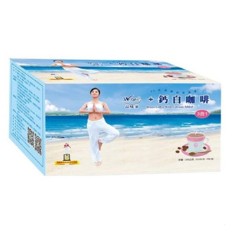 【雄讚購物】源昶【WeWell品味家】20年沒有改變的老味道 +鈣白咖啡二合一、三合一 (25gx20入/盒)無糖
