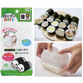 日本製 小久保 KOKUBO 壽司壓模 飯糰壓模 壽司DIY壓模 飯糰模具 副食品壓模 J00053245