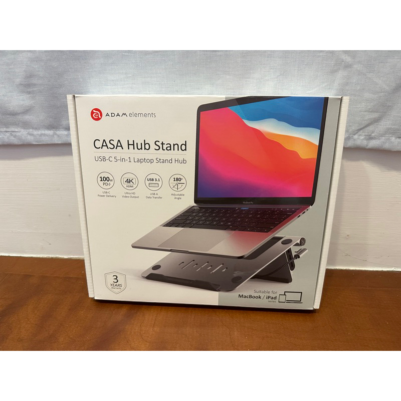 ADAM CASA Hub Stand USB－C 五合一筆記型電腦支架集線器