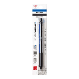 日本 TOMBOW 蜻蜓《MONO graph Lite 自動鉛筆》｜明進文房具