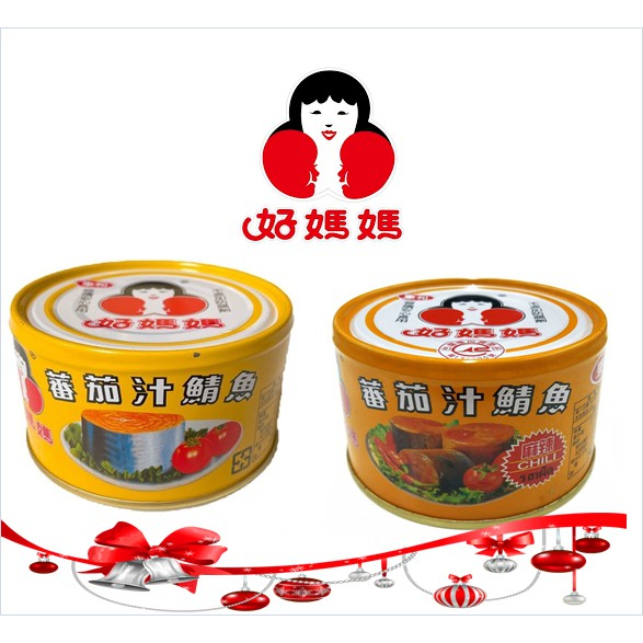 東和好媽媽 辣味225g / 番茄汁鯖魚230g(現貨)★超商限15罐