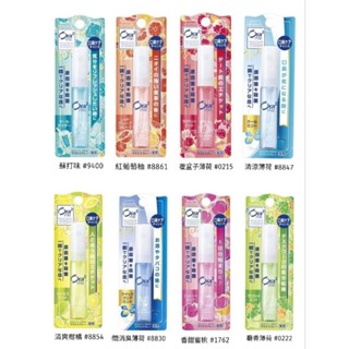 日本 SUNSTAR 三詩達 Ora2 瞬間 口氣 清新 噴霧 口腔 氣味 噴劑 6ml