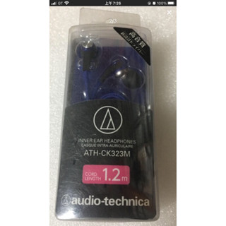 鐵三角耳機 Audio Technica ATH-CK323M 手機 音樂 耳機 藍色