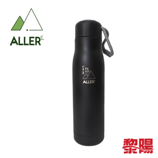 ALLER 勇敢追夢聯名保溫瓶 550ml (黑) 雙層真空/保溫保冷/304不鏽鋼 52CBA96469