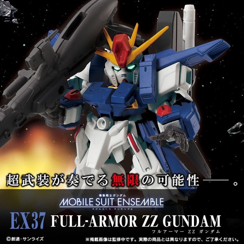 「Anna’s Shop」 全新現貨 MSE 重裝x重奏 MOBILE SUIT ENSEMBLE EX37『ZZ鋼彈』