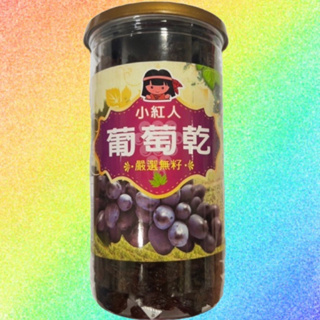 德昌食品.小紅人葡萄乾450g