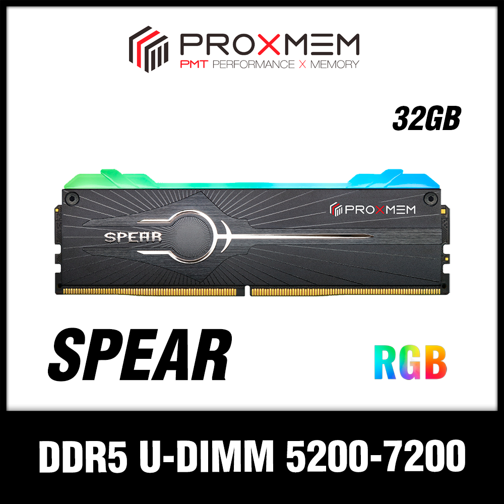 博德斯曼 PROXMEM SPEAR 双叉戟RGB系列 DDR5 5200-7200 桌上型超頻記憶體 32GB