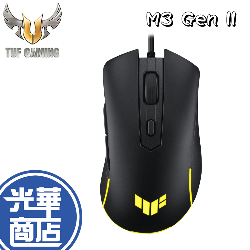 【現貨熱銷】ASUS 華碩 TUF Gaming M3 電競滑鼠 有線滑鼠 RGB DPI 有線滑鼠 M3 GEN II