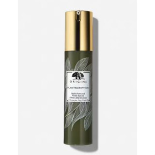 品木宣言 駐顏有樹全效修護精華 PLANTSCRIPTION 50ml 神木精華 現貨