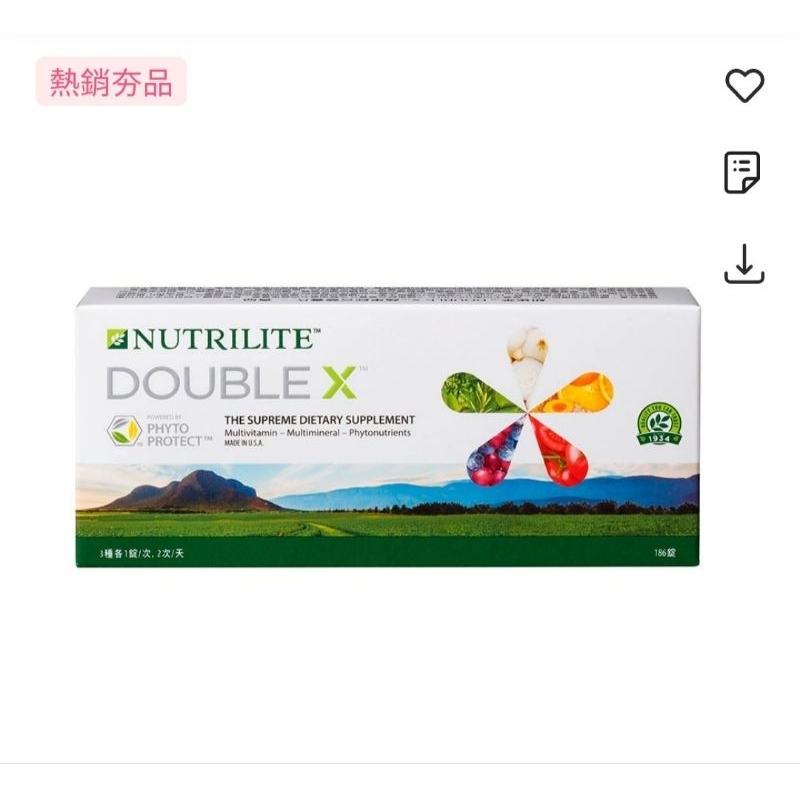 DOUBLE X蔬果綜合營養片 - 補充包
