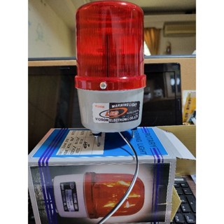 【新板科技】臺灣光爍 VIDSON LED 警示燈 旋轉燈 110-220V 12-24V 紅 臺灣製 現貨