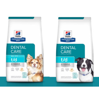 【饅頭貓寵物】希爾思 Hill's 犬 td t/d 口腔護理 原顆粒/小顆粒 處方飼料 5磅
