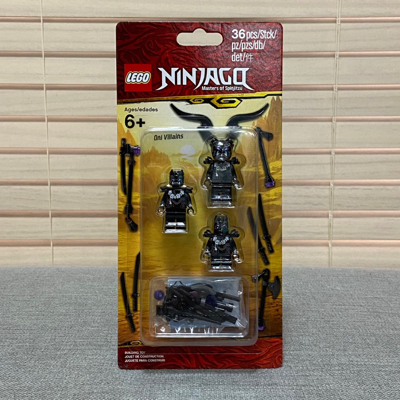 現貨 全新 樂高 LEGO 853866 鬼怪三人組 旋風忍者 Ninjago njo510 njo511 njo512