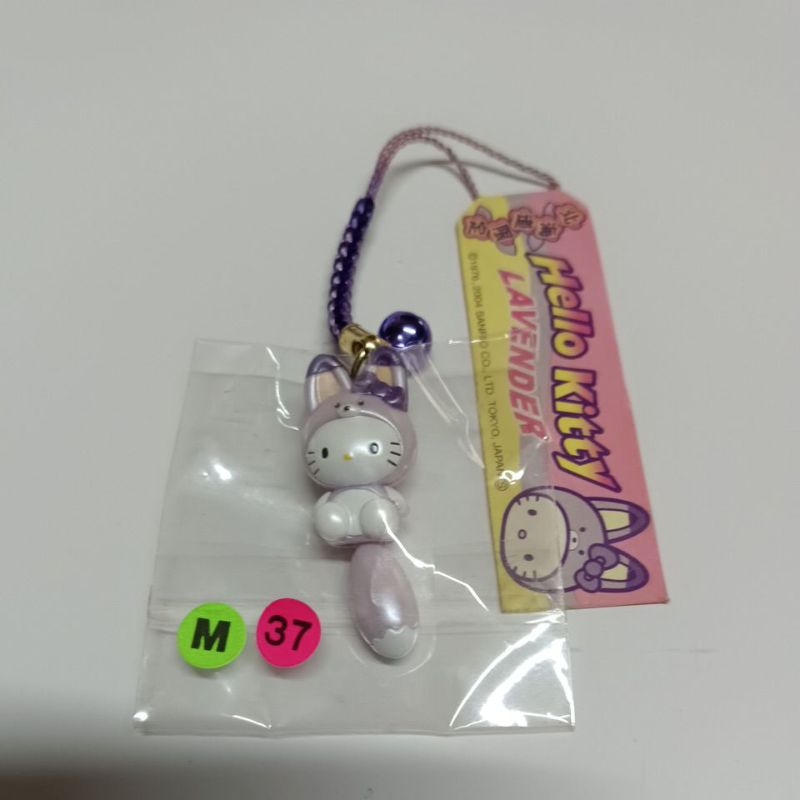 Hello Kitty日本北海道限定吊飾扣環（M粉37號）