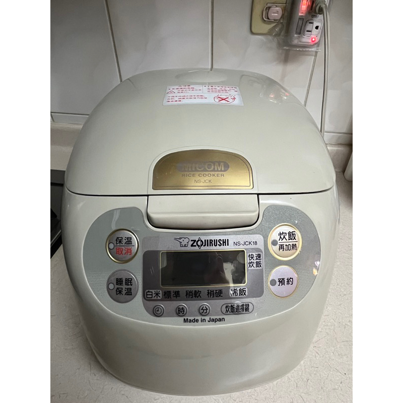 象印ZOJIRUSHI NS-JCK18 十人份電子鍋，Made in Japan