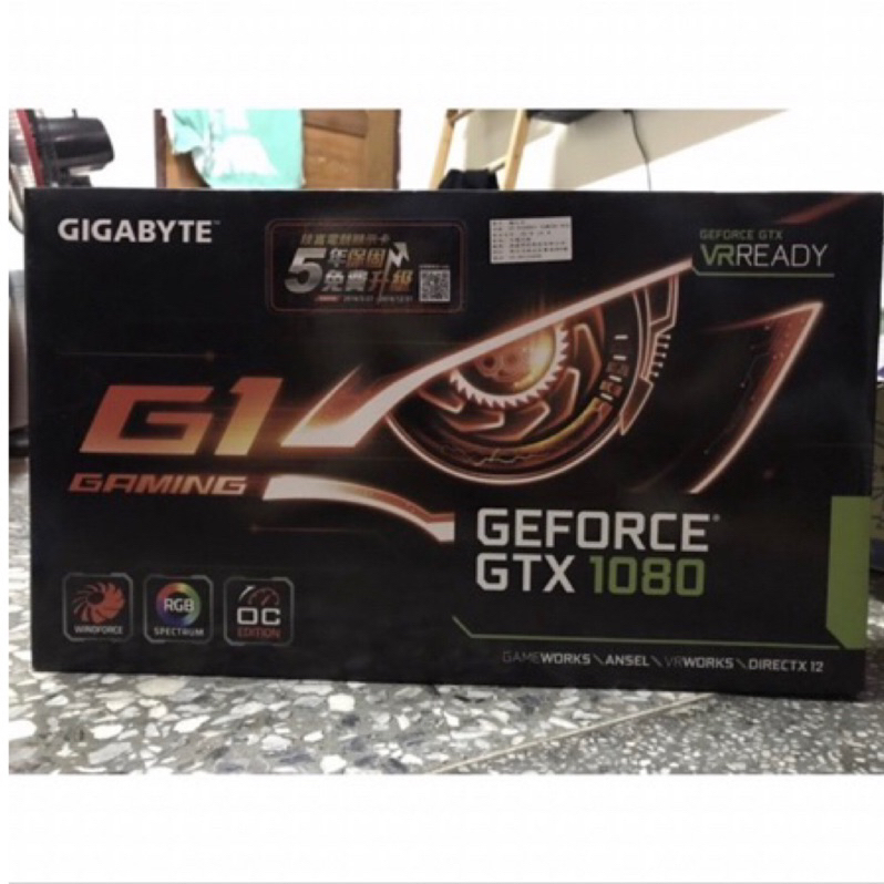 GEFORCE  GTX1080 G1 Gaming