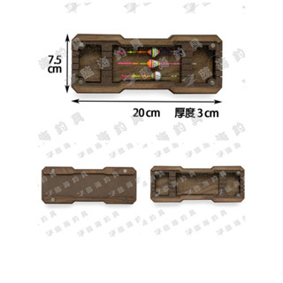 * ★臨海釣具旗艦館★24H營業 玖13 長標五合一 磁吸蝦浮標盒 蝦標盒