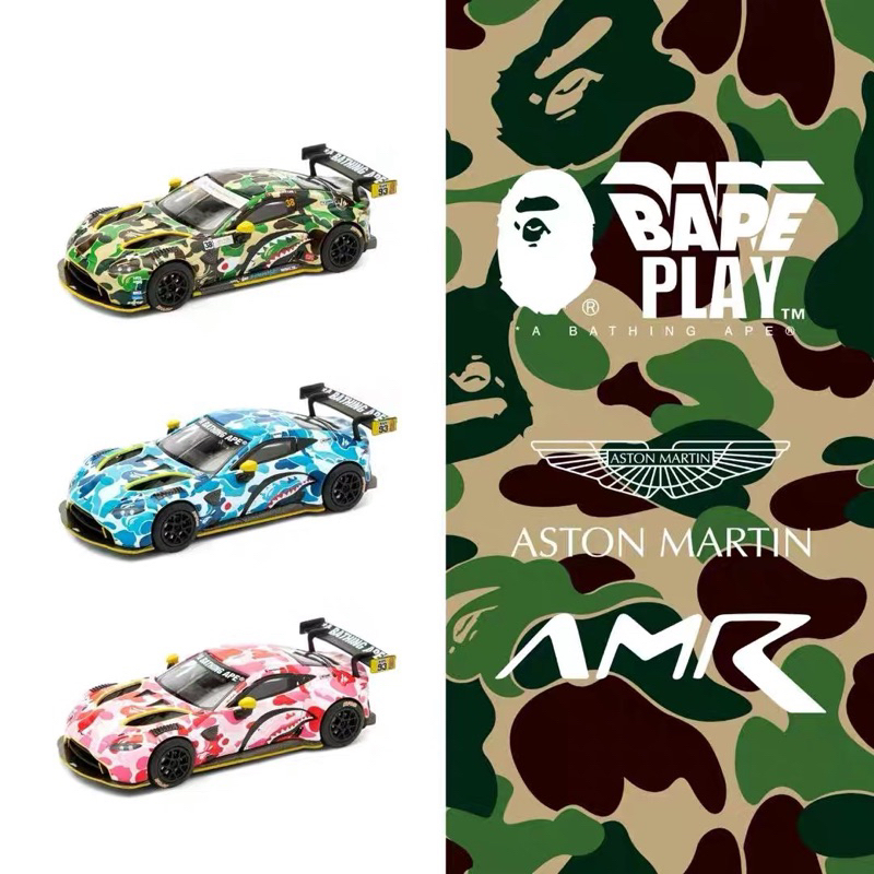 【Mull.】POP RACE 🇯🇵•BAPE® x Aston Martin GT3 1/64 合金 跑車 模型 收藏