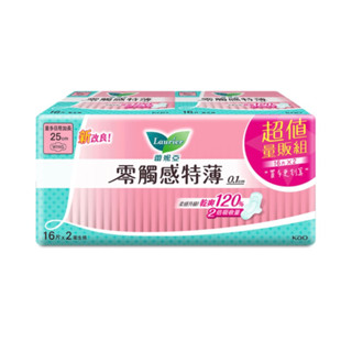 【蕾妮亞】零觸感特薄量多日用加長25cm (16片x2入）