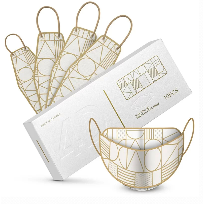 華淨 | 4D立體 | 幾何藝術成人醫療口罩 (10入/盒) 獨立包裝