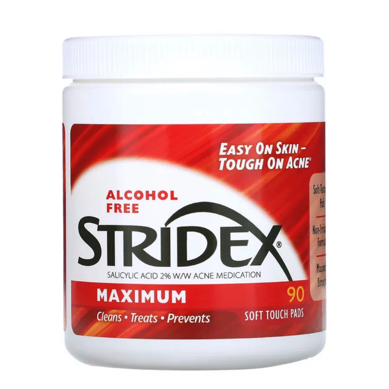 ✨Erin’s Picks 現貨Stridex 2%加強型清潔抗痘棉片 紅盒加強型90片裝