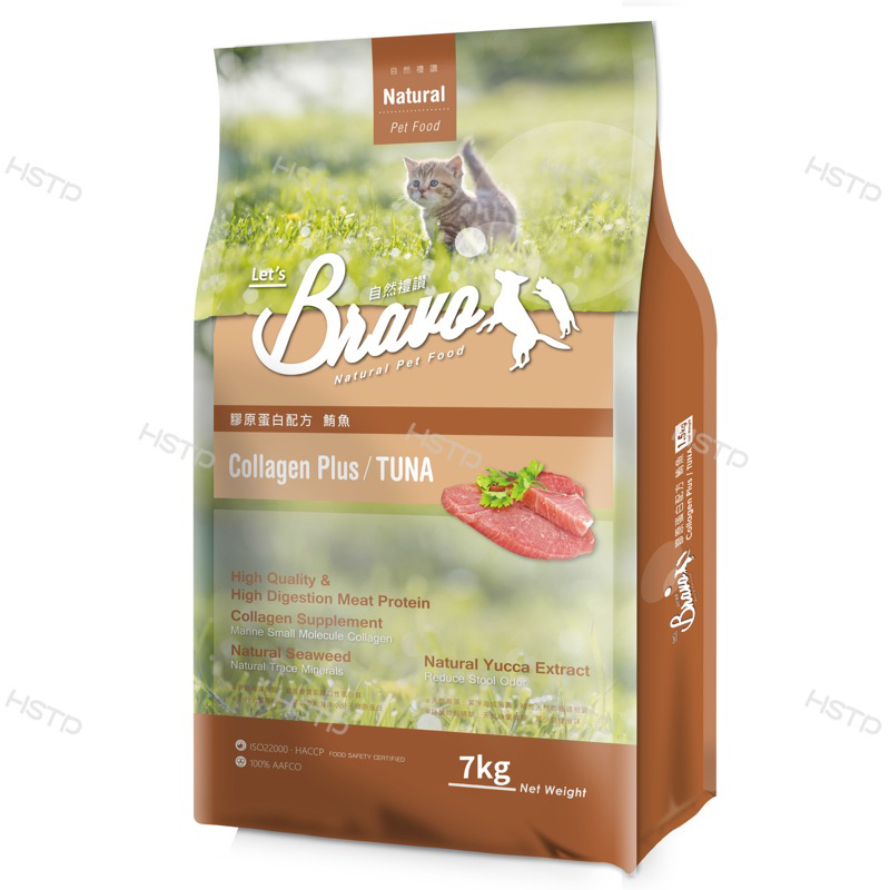 Bravo自然禮讚貓食-膠原蛋白 鮪魚口味（7Kg /包）自然禮讚貓飼料