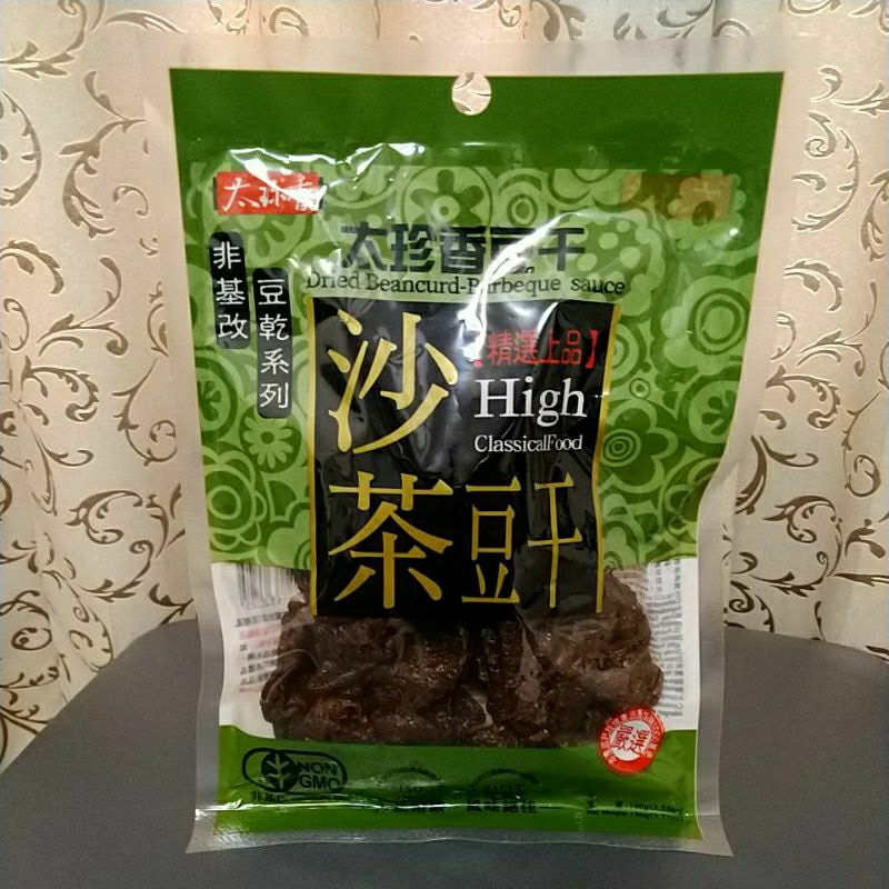 太珍香 沙茶豆干100公克 非即期品 蝦皮最佛心價