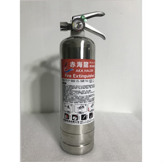 滅火器 航太級Novec1230臺灣製造白鐵瓶裝 氣體海龍 家用滅火器超高效FK-5-1-12海龍潔淨滅火劑不導電無殘留