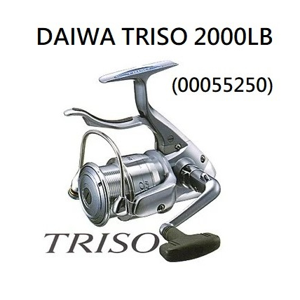 ☆鋍緯釣具網路店☆DAIWA 大和公司貨 零件 トライソ2000LB/ TRISO 2000LB 00055250