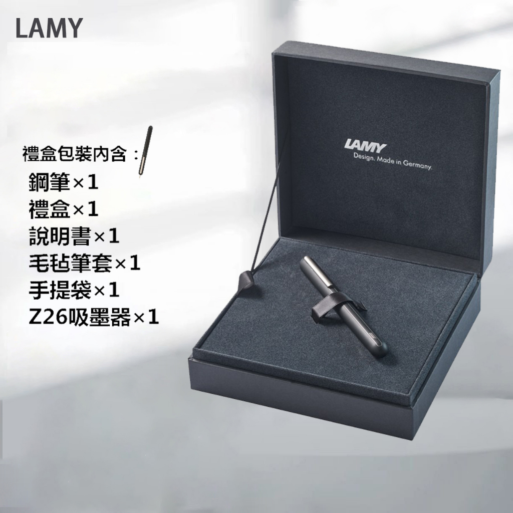 LAMY凌美 焦點3鋼筆 lamy dialog3 伸縮自動筆 鋼琴黑白磨砂黑鈀金14k金尖 旋轉款墨水筆