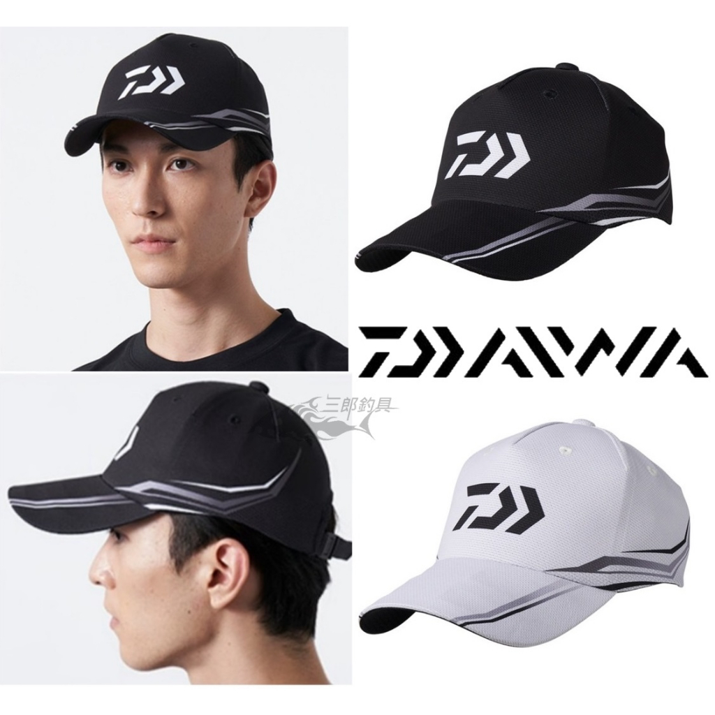 三郎釣具//Daiwa DC-8222 釣魚帽 遮陽帽 透氣帽 帽子 帽