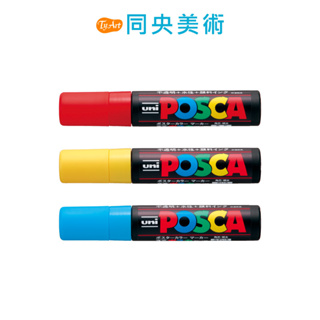 日本 UNI 三菱 POSCA 極太角芯水性麥克筆 簽字筆 水性麥克筆 極太 15mm 斜頭 PC-17K 同央美術 z