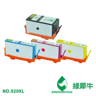 綠犀牛 for HP NO.920XL CD972AA CD973AA CD974AA CD975AA 環保墨水匣 副廠