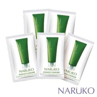 【NARUKO牛爾】茶樹控油去角質凝膠2ml*5入(痘痘肌/角質/毛孔)