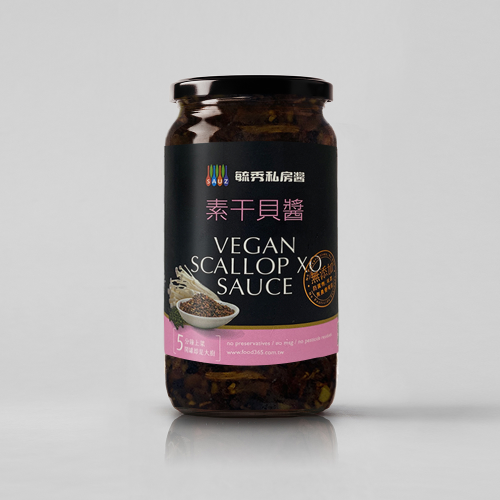【雄讚購物】毓秀私房醬-素干貝醬、素干貝洋蔥醬200g/罐Vegan scallop XO sauce(純素)
