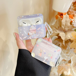 《韓國ins風》簡約可愛史努比 耳機套 保護套磨砂材質Airpods 3代防摔保護套pro耳機殼1/2代藍牙耳機保護殼