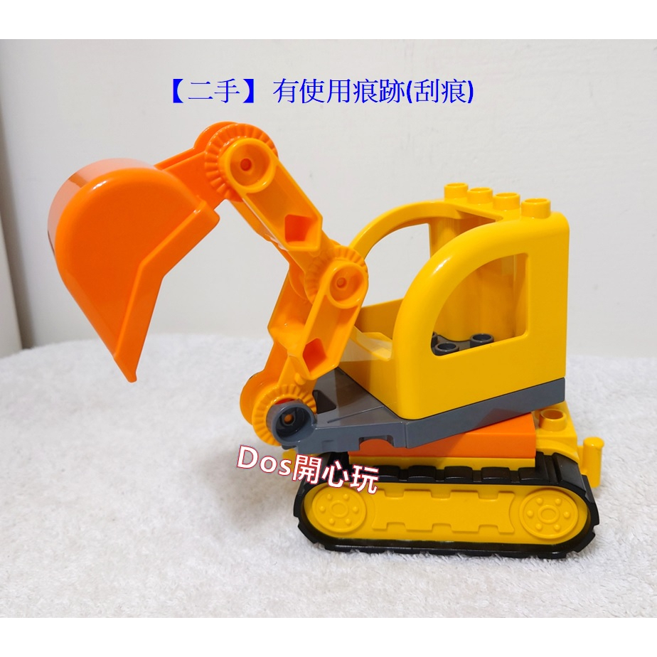 【Duplo 得寶】(二手) 汽車 挖土機 工程車 10812版本，LEGO 大顆粒