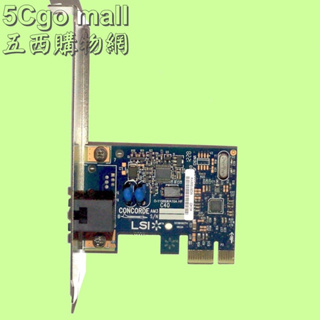 5Cgo【現貨】PCI-E傳真貓MODEM伺服器 臺式機 56K數據機 ATX LSI 503095-001 含稅