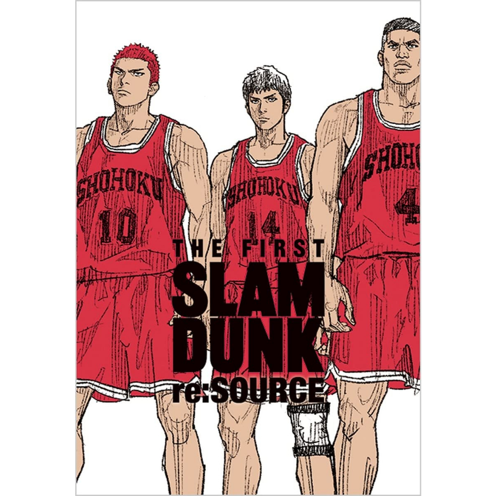 【預購】灌籃高手《THE FIRST SLAM DUNK re:SOURCE》劇場版漫畫 井上雄彥  日版 電影 珍藏版