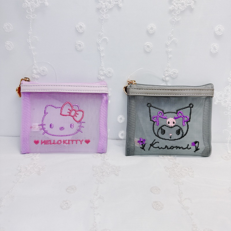 Hello Kitty 庫洛米 Kuromi  酷洛米 網狀 愛心拉鍊扣 刺繡圖案 小物收納 扁袋 零錢包