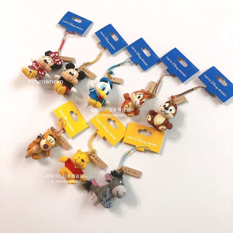 現貨🔥日本東京海洋迪士尼樂園 御守 娃娃吊飾 鑰匙圈 西陣織 和式 奇奇蒂蒂維尼跳跳虎唐老鴨米奇