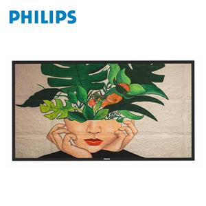 (聊聊享優惠) PHILIPS 65型 65BDL4550D (寬)數位看板顯示器(台灣本島免運費)