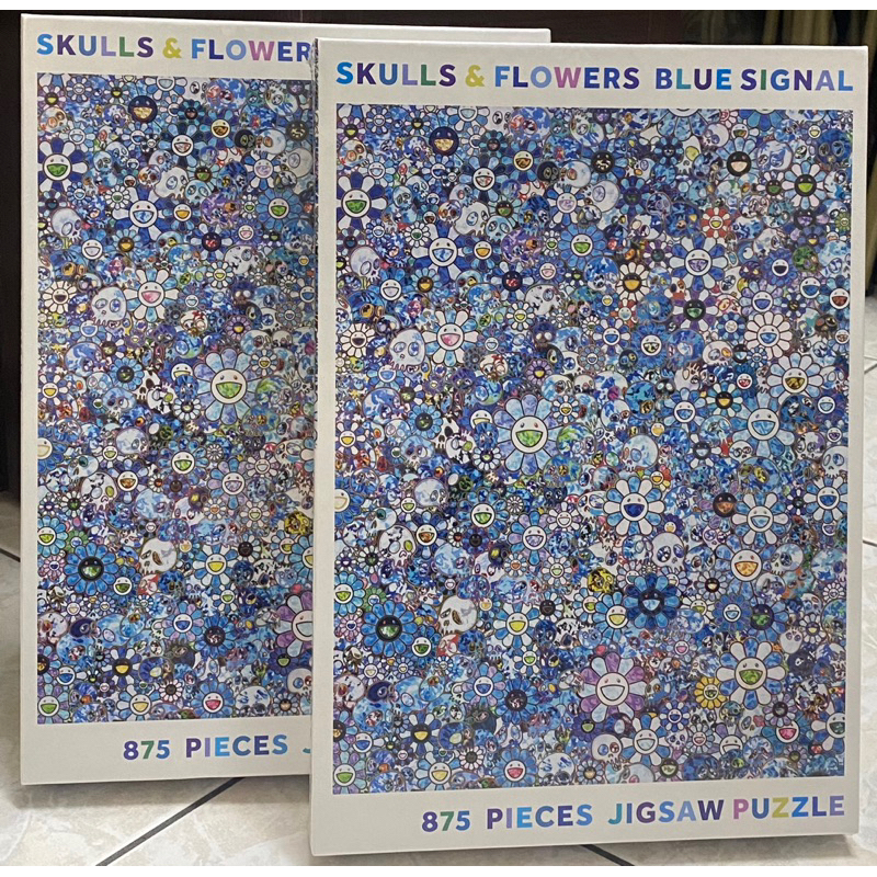 村上隆拼圖skulls的價格推薦- 2025年4月| 比價比個夠BigGo