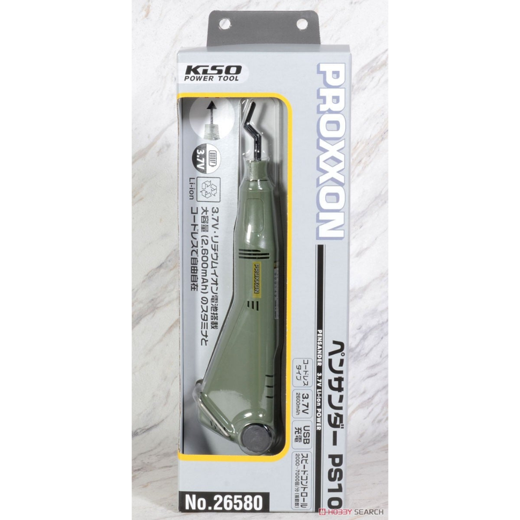 ◆弘德模型◆ Proxxon USB 充電型 散打機 迷你魔 打磨機 No. 26580 PS10