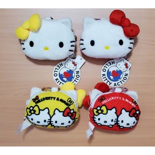 三麗鷗 Hello Kitty 全新 零錢包 正版 雷標 可愛 聖誕禮物 交換禮物 生日禮物 送禮 送人 黃色 紅色