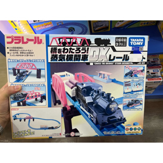 新品【TAKARA TOMY】多美 PLARAIL鐵道王國 登山蒸汽火車組 DX 蒸氣機關車 火車