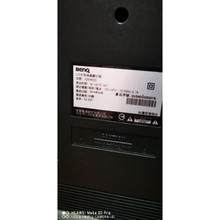 benq二手液晶電視42rh6500